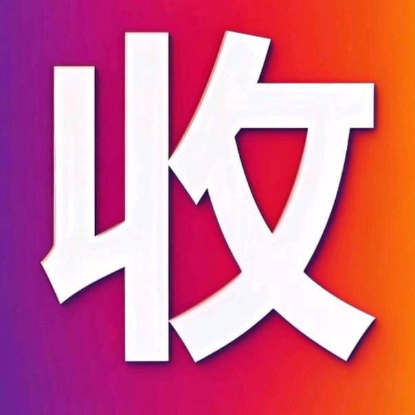 贵金优选百货