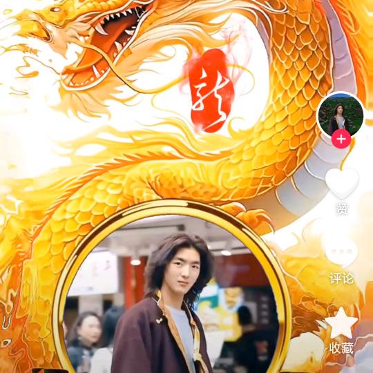 康巴小伙子