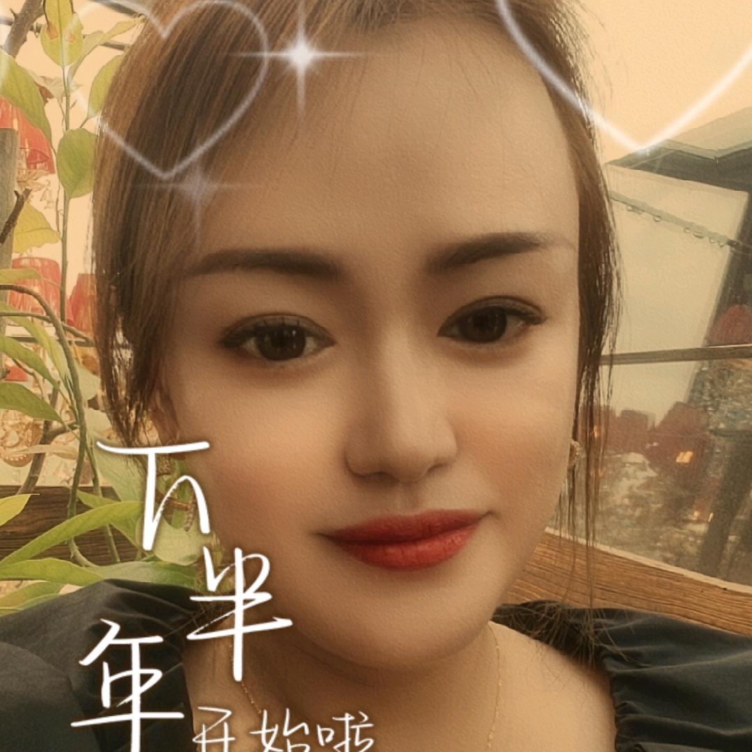এ᭄𝑄𝑢𝑒𝑒𝑛ོꦿ࿐雨