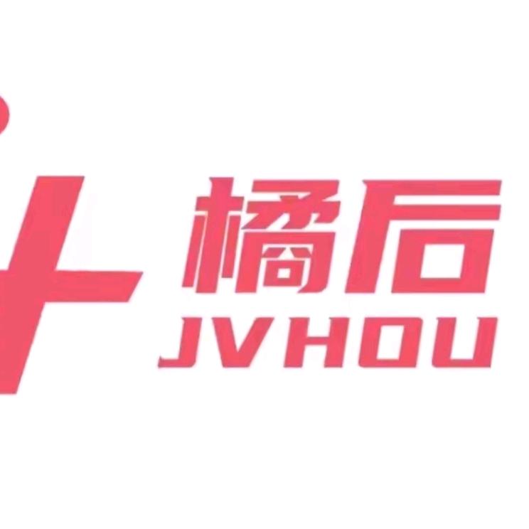 森哥（仁汇优品)