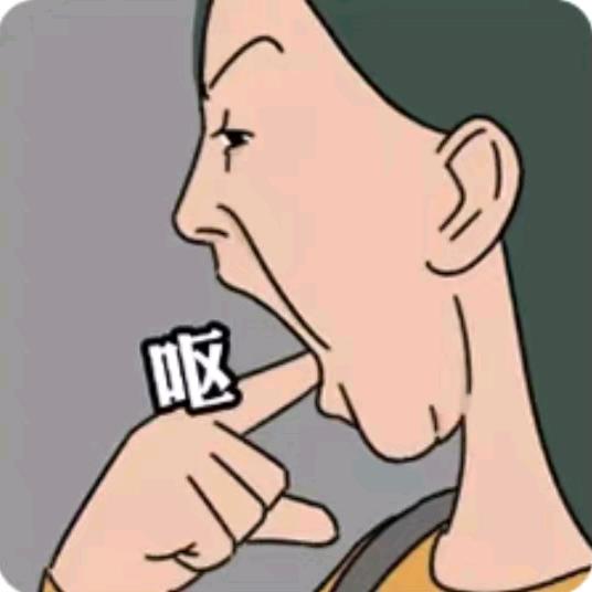 顾晨晨