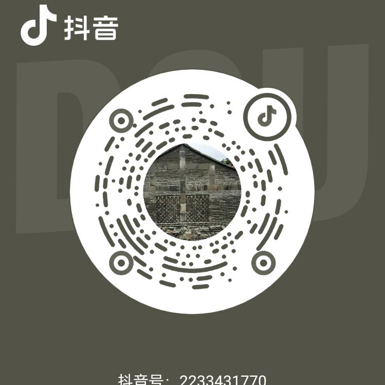 执着