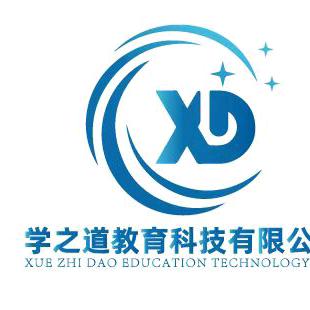 山东学之道教育科技+程老师