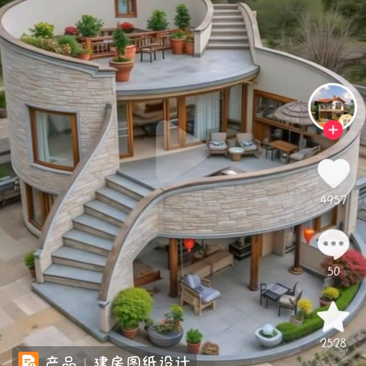 欭惗