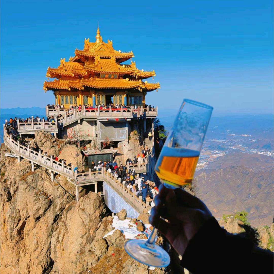 佳致旅行-老君山一日游直通车