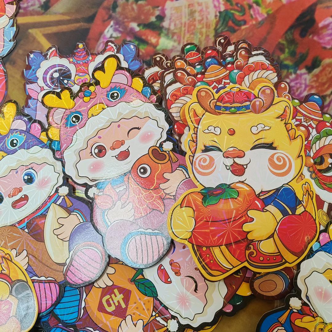 冰昇百货工厂店