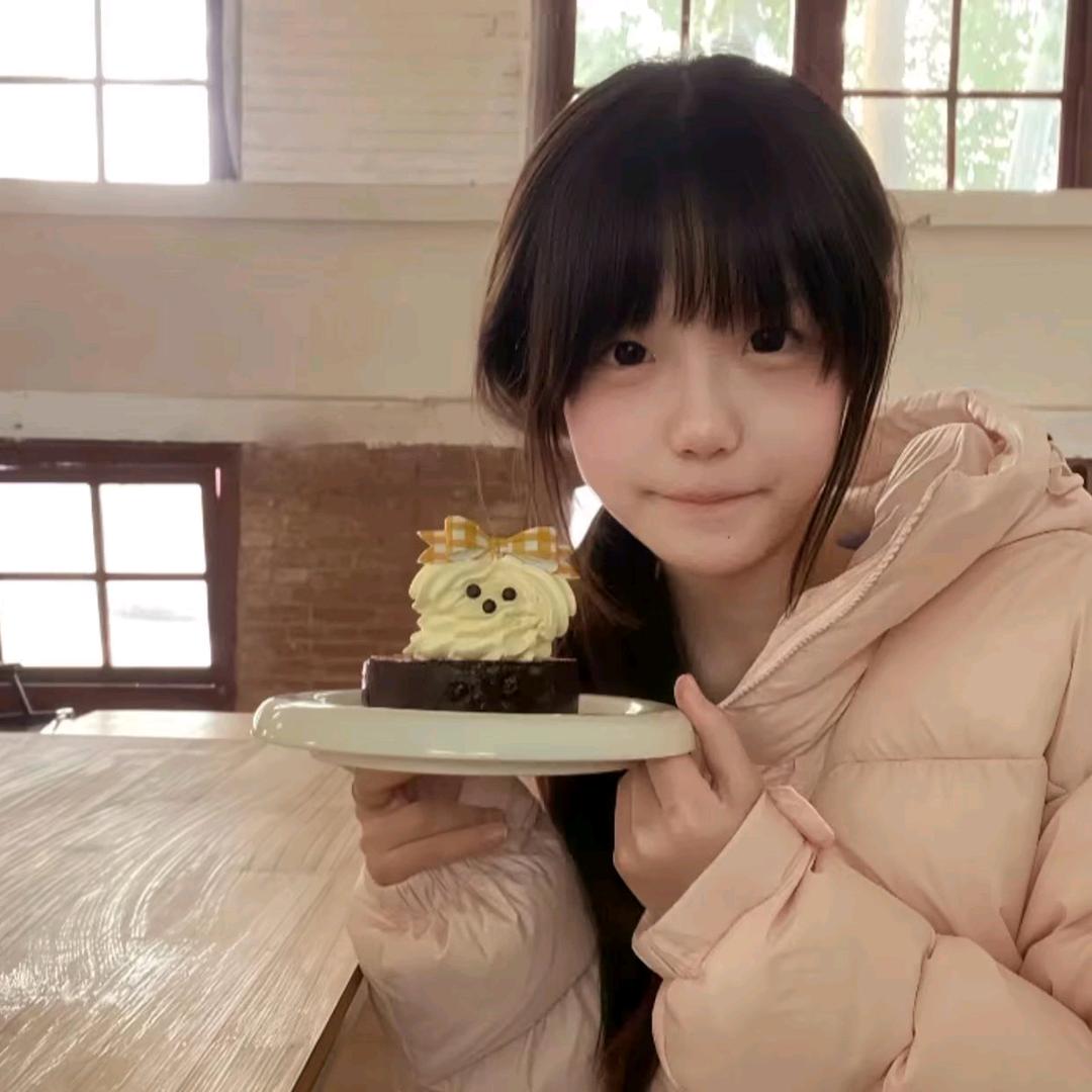 页の