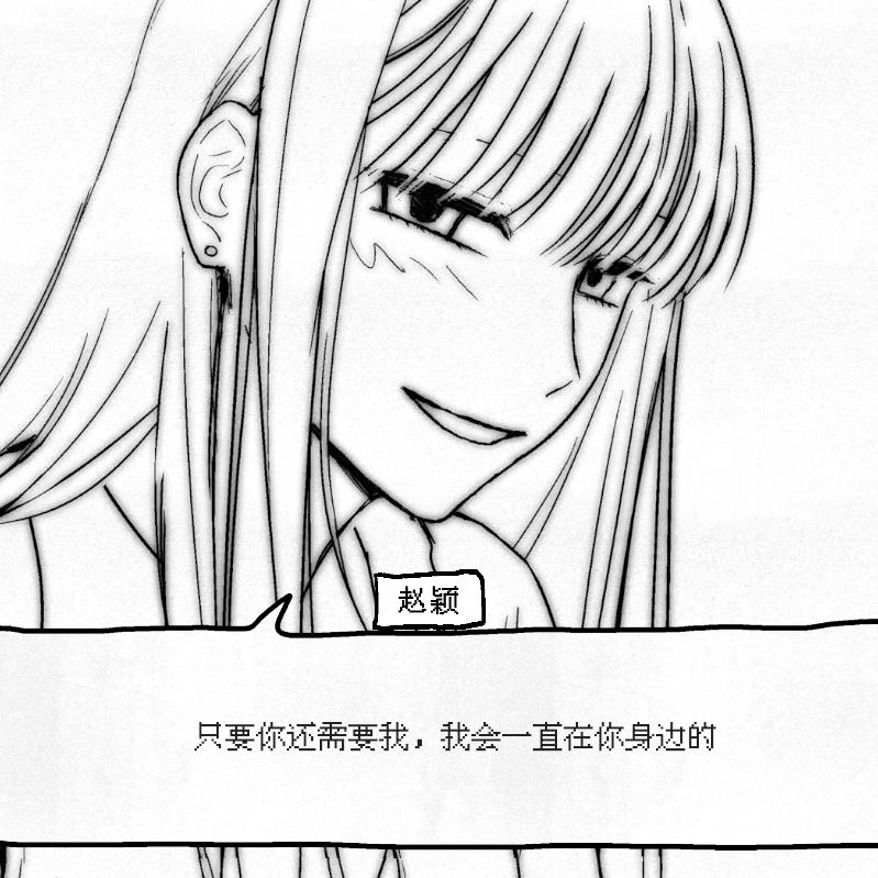 咕得嘿嘿嘿