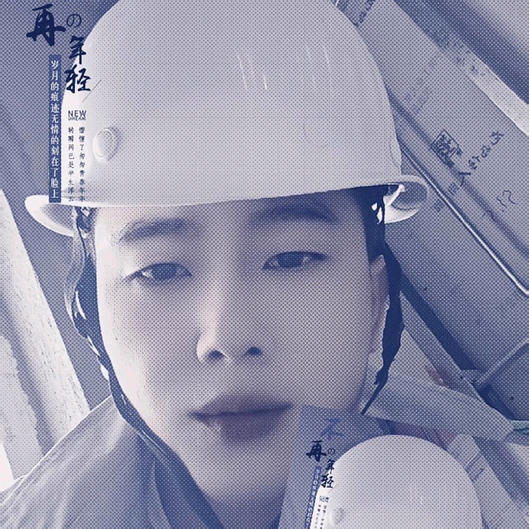 ໑ຼₒ₂4ღ᭄后来…