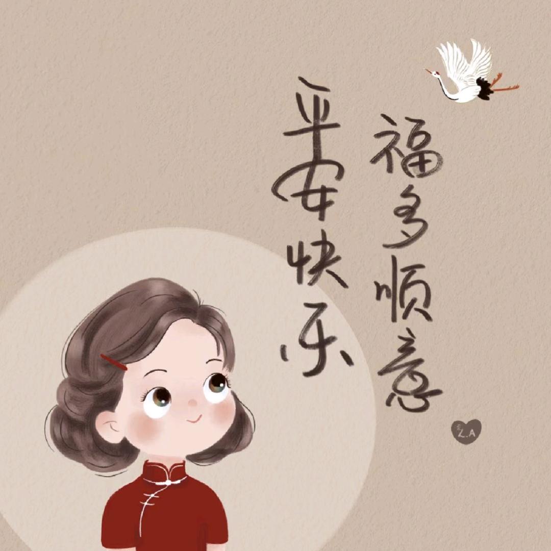 匆匆那年