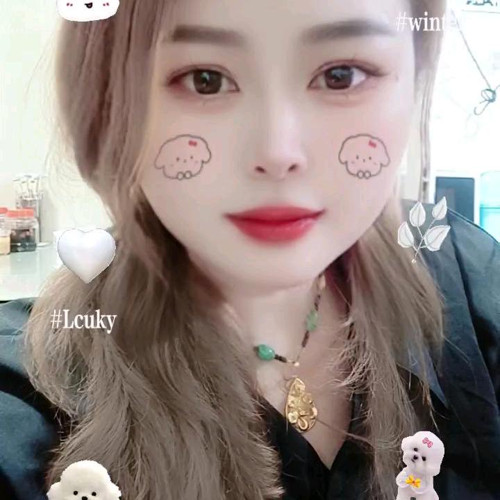 《七妹》