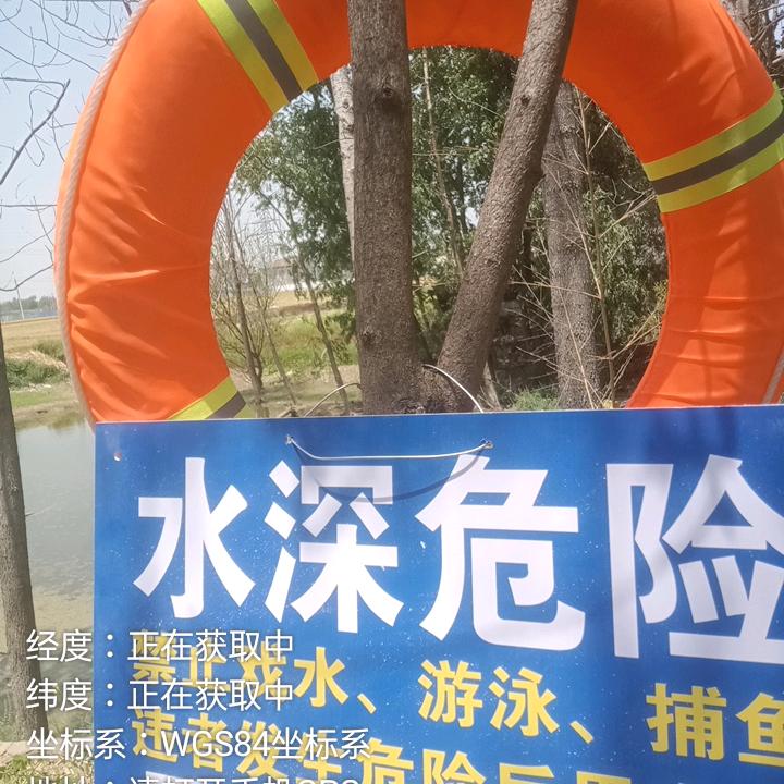 。老史