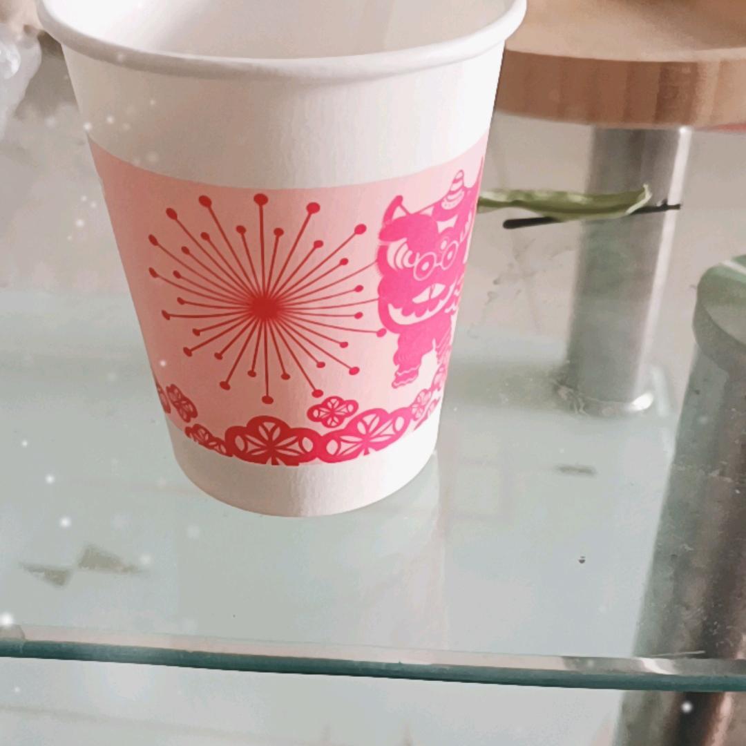 好无趣