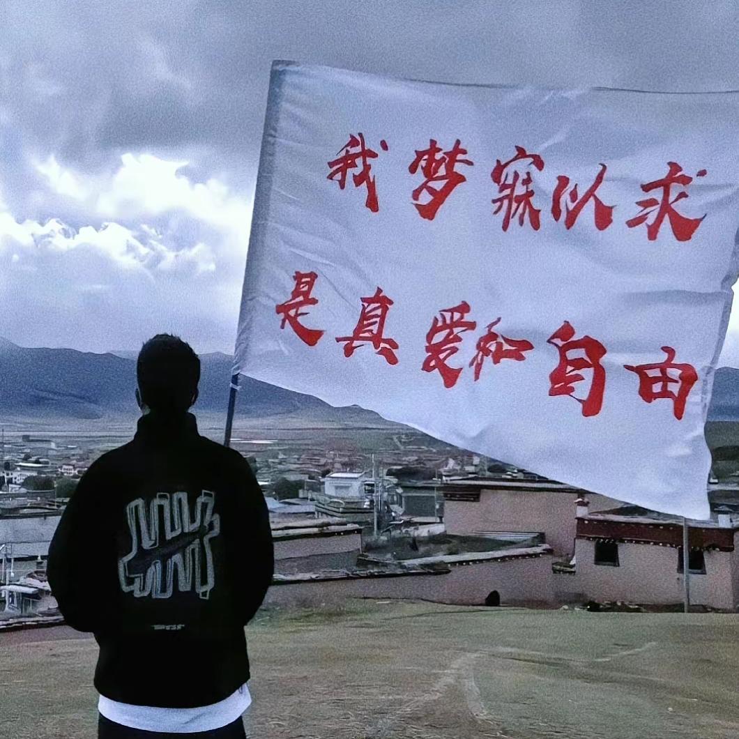 憨小子