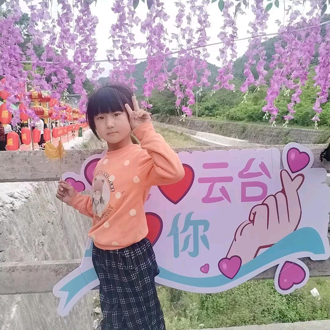 科梅超媛