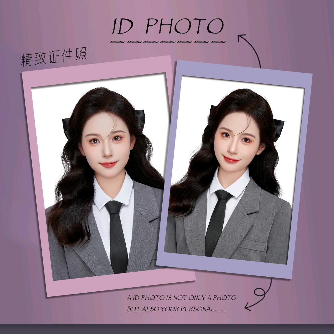 知春照相馆官方号