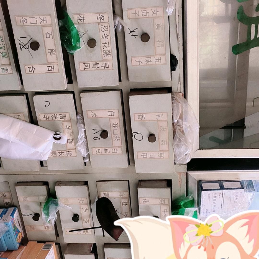 用户152929512420龙腾四海