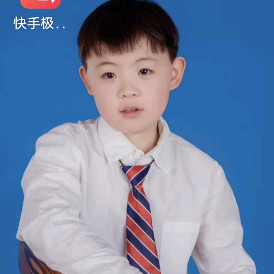 具体