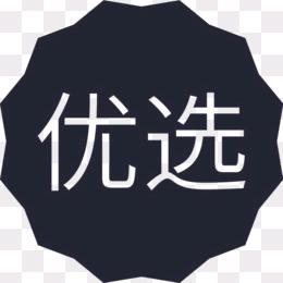 小石探店