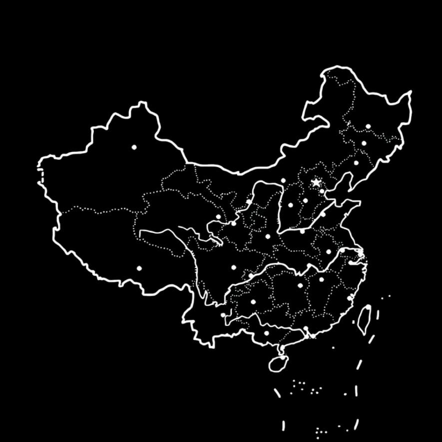 民子