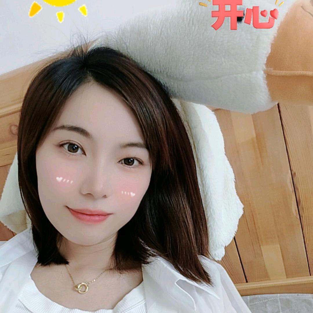 大蓉儿好物分享