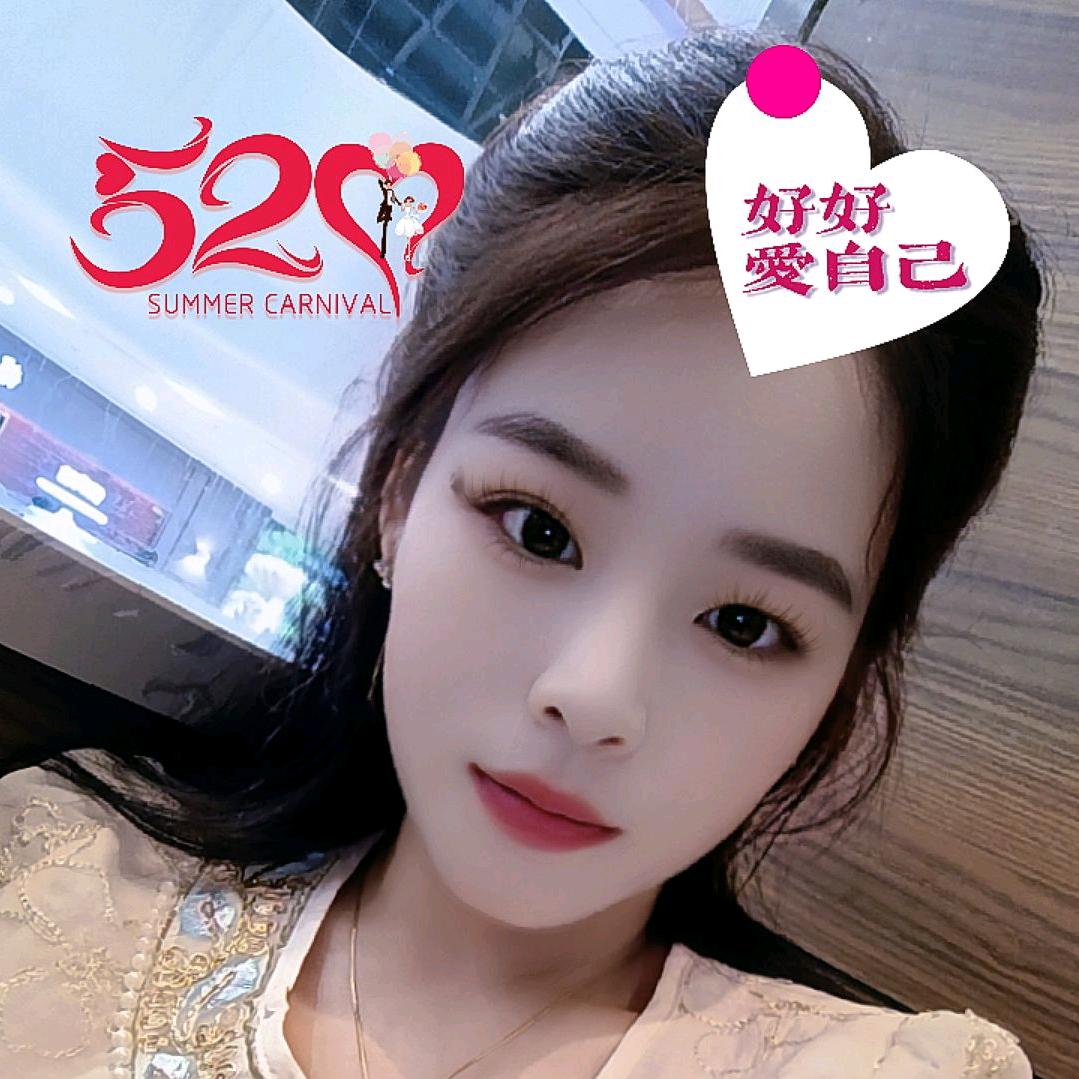 雪儿🌹