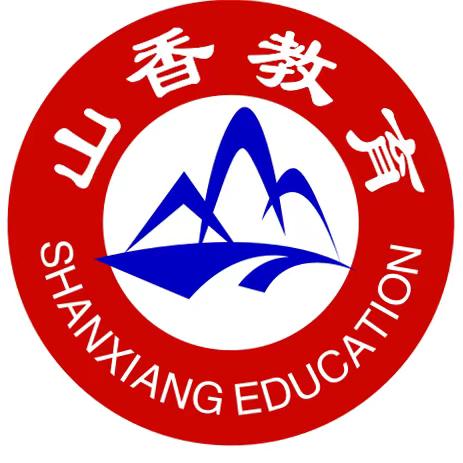 张家口山香