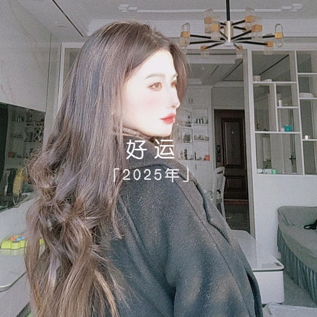 陈天睡大觉
