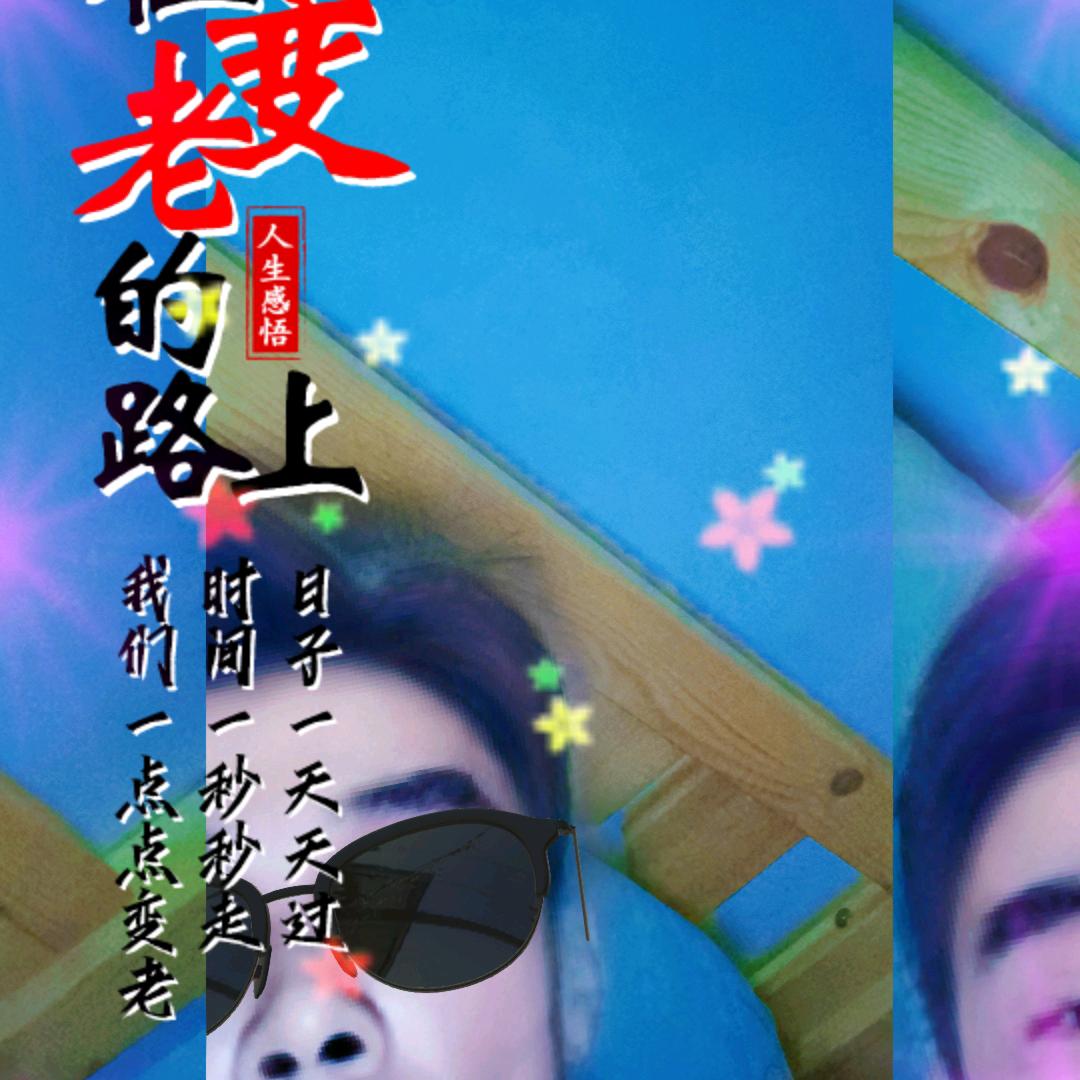 晴天有云