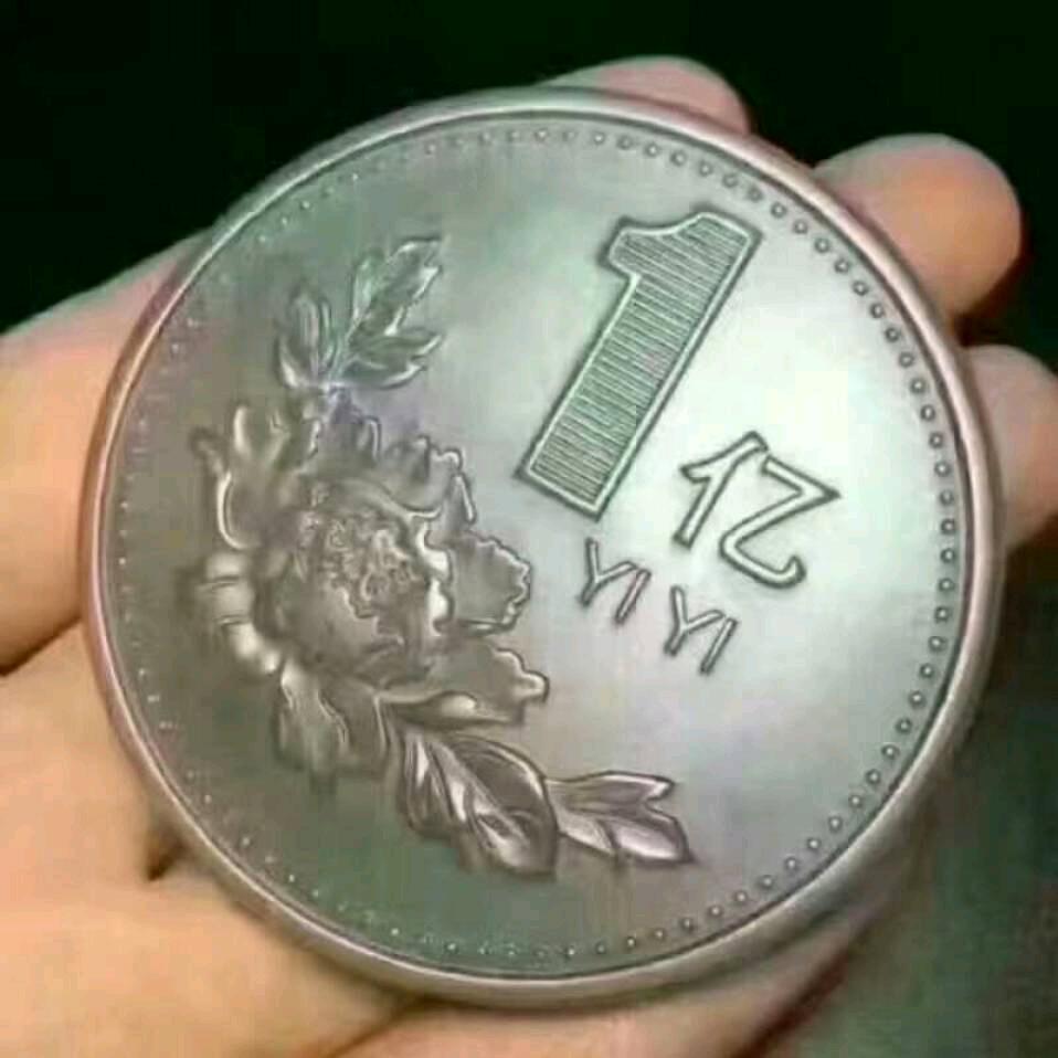 静养