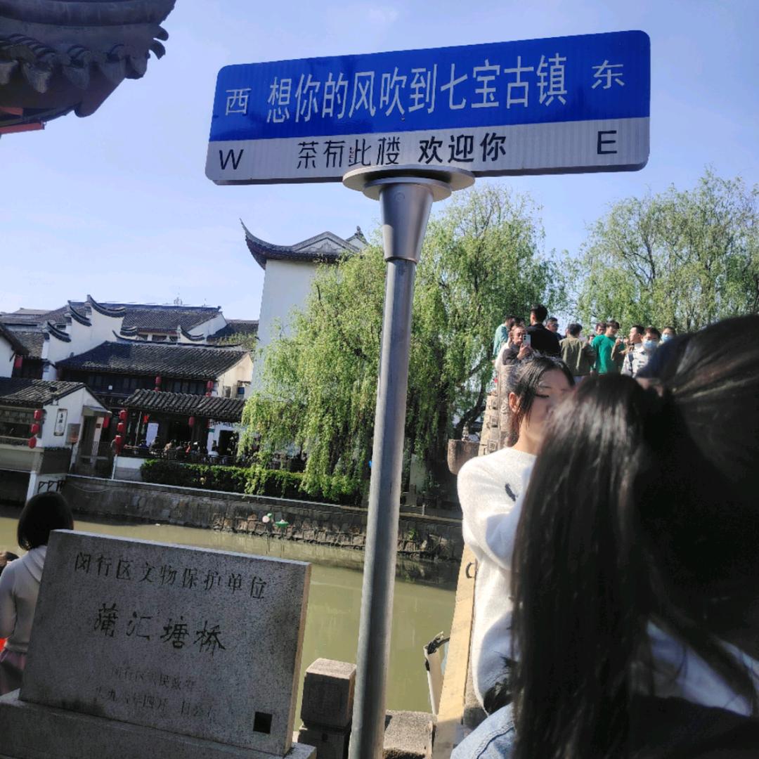 ℳঞ 🍒 張張࿐ᩚ