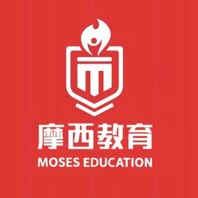 绵阳市涪城区经开摩西英语学校