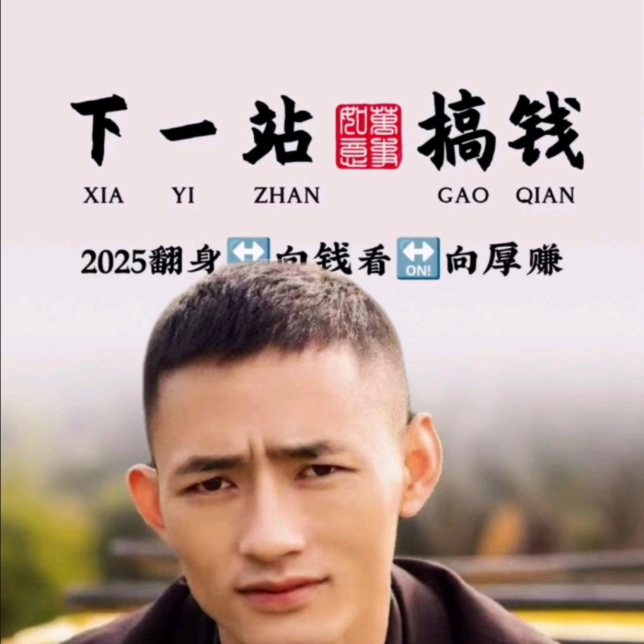 无情❤ (ɔˆз(ˆ⌣ˆc)