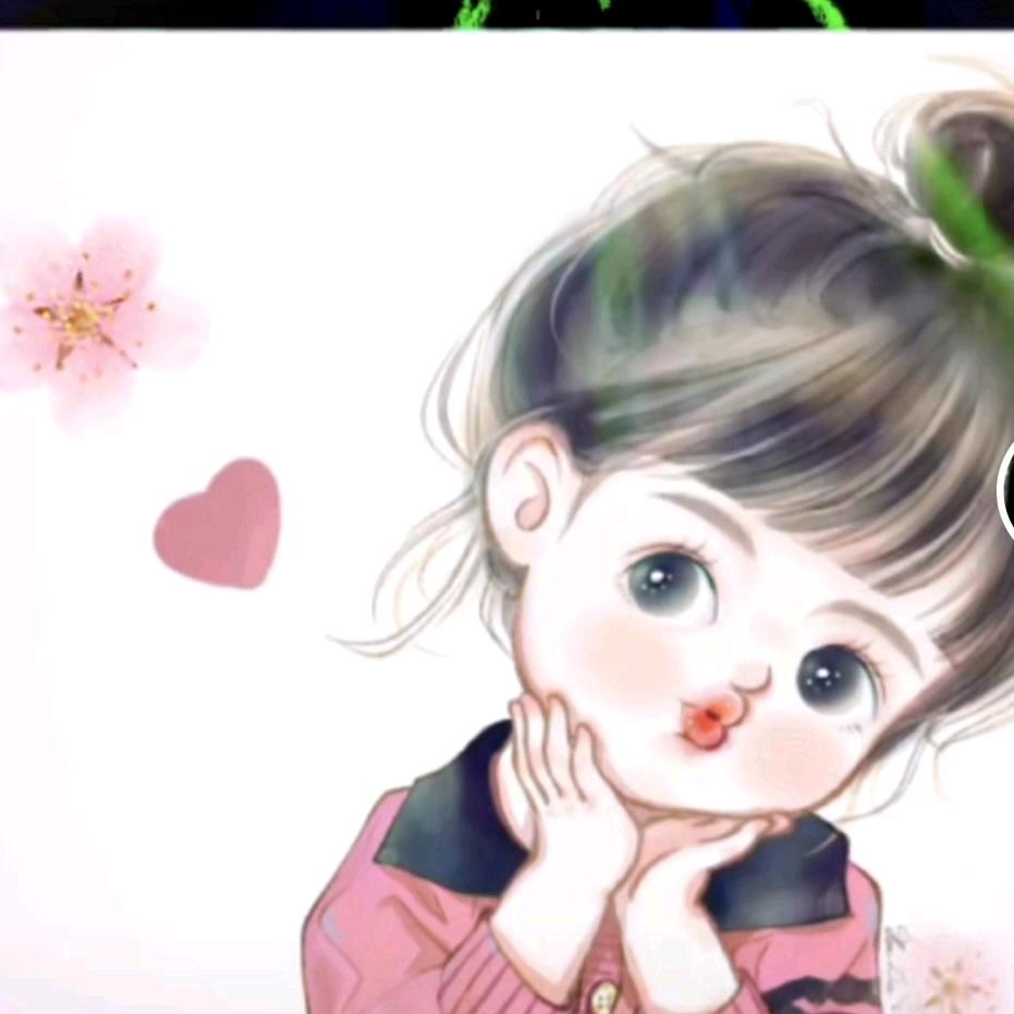 真❤️善❤️美