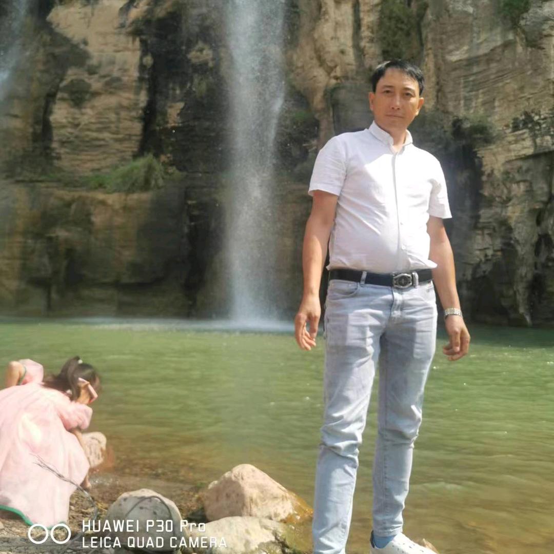 与人为善