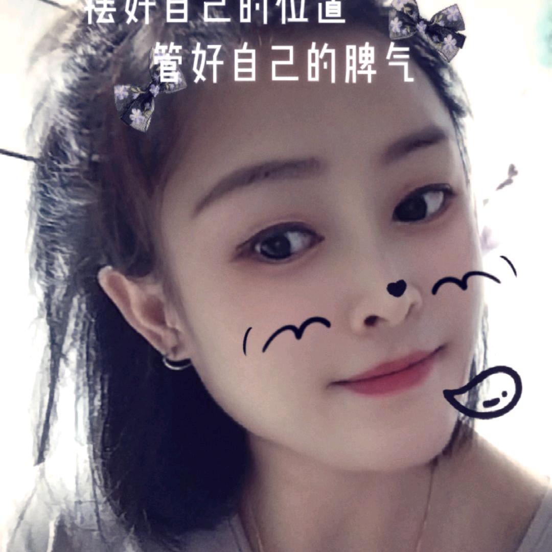 蓝羽