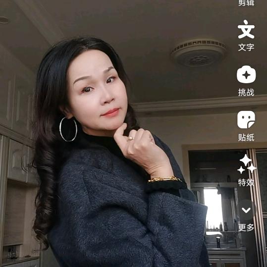 我在家。👁👁👀👁👁🐝