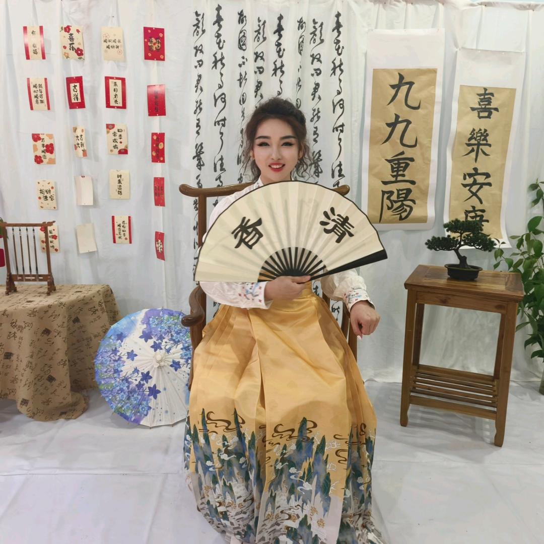 婉瑜（书法文创）