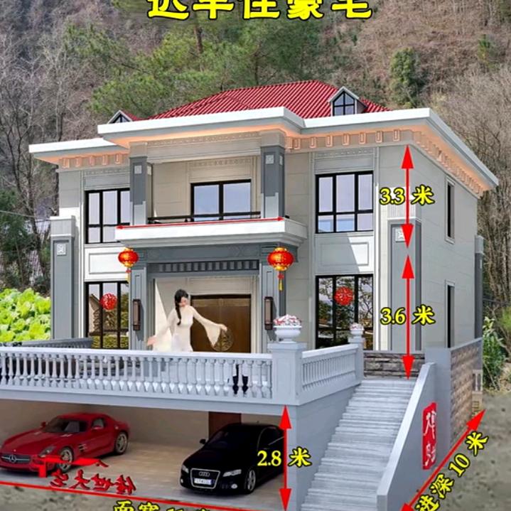 高冷王子，，周