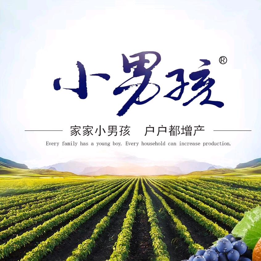波尔森全国招商中心