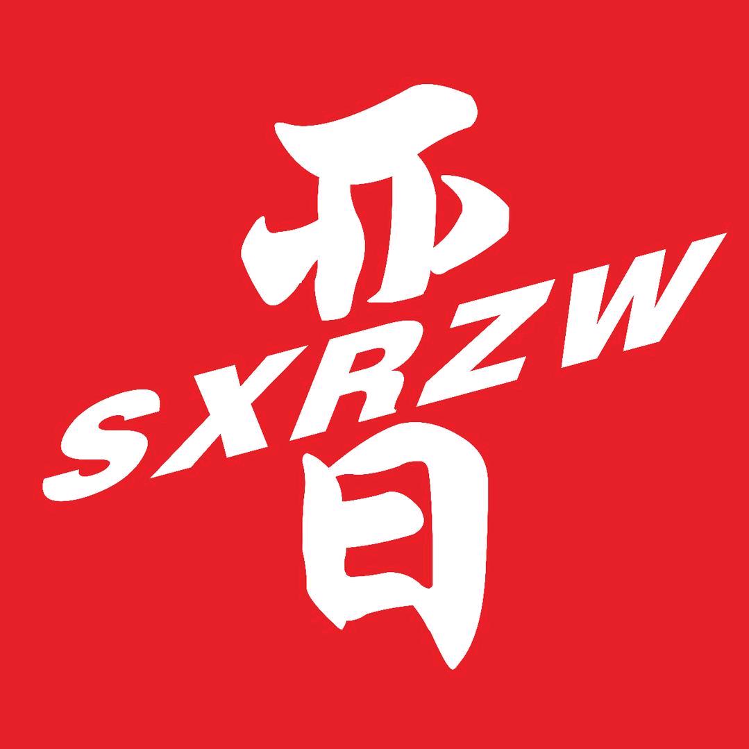 山西人在外车友会