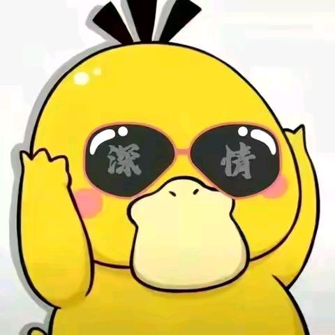 倾其所有忘记你∠