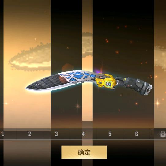 已有，不处，谢谢