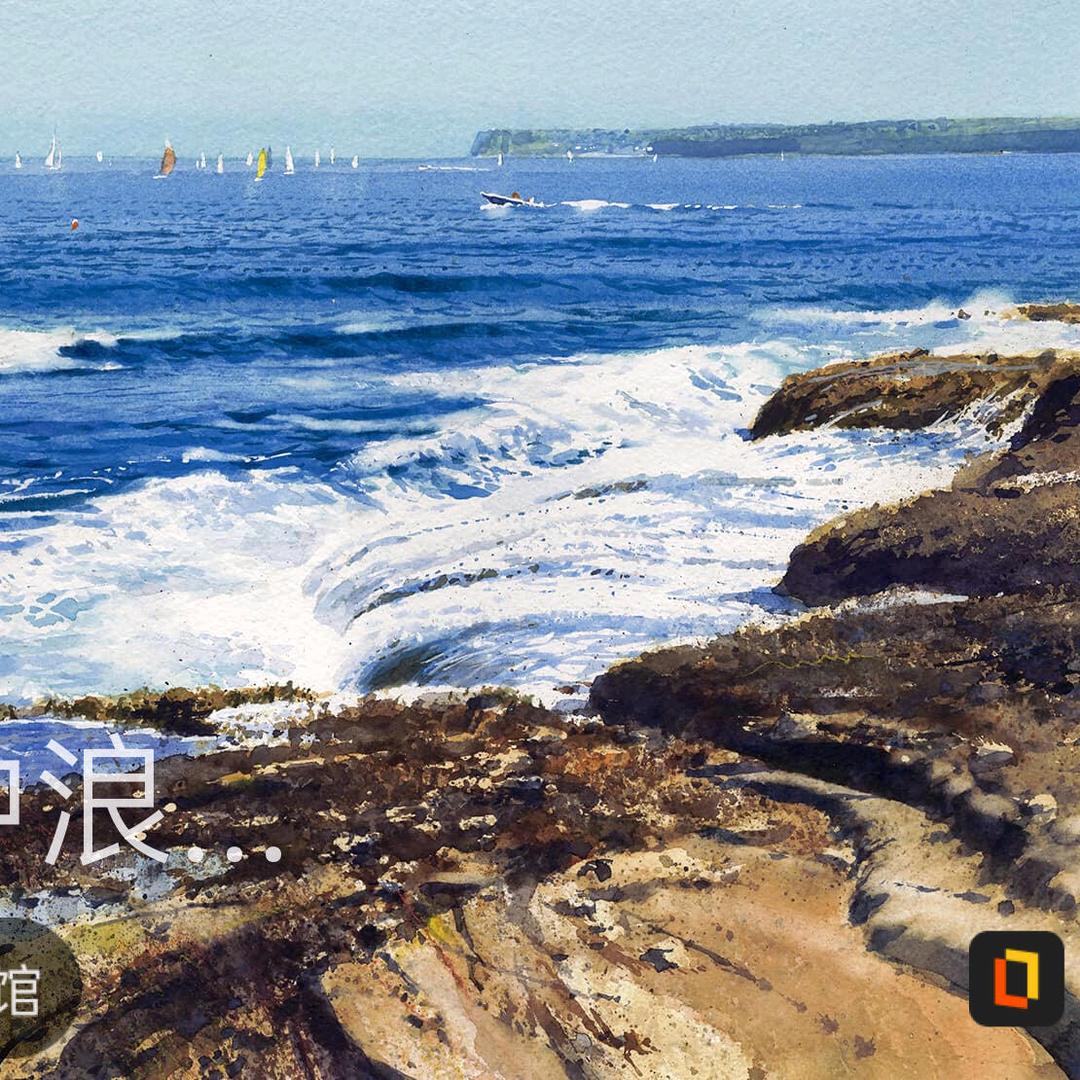 小旦面馆-旺