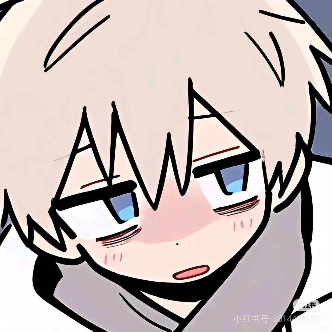 早点睡