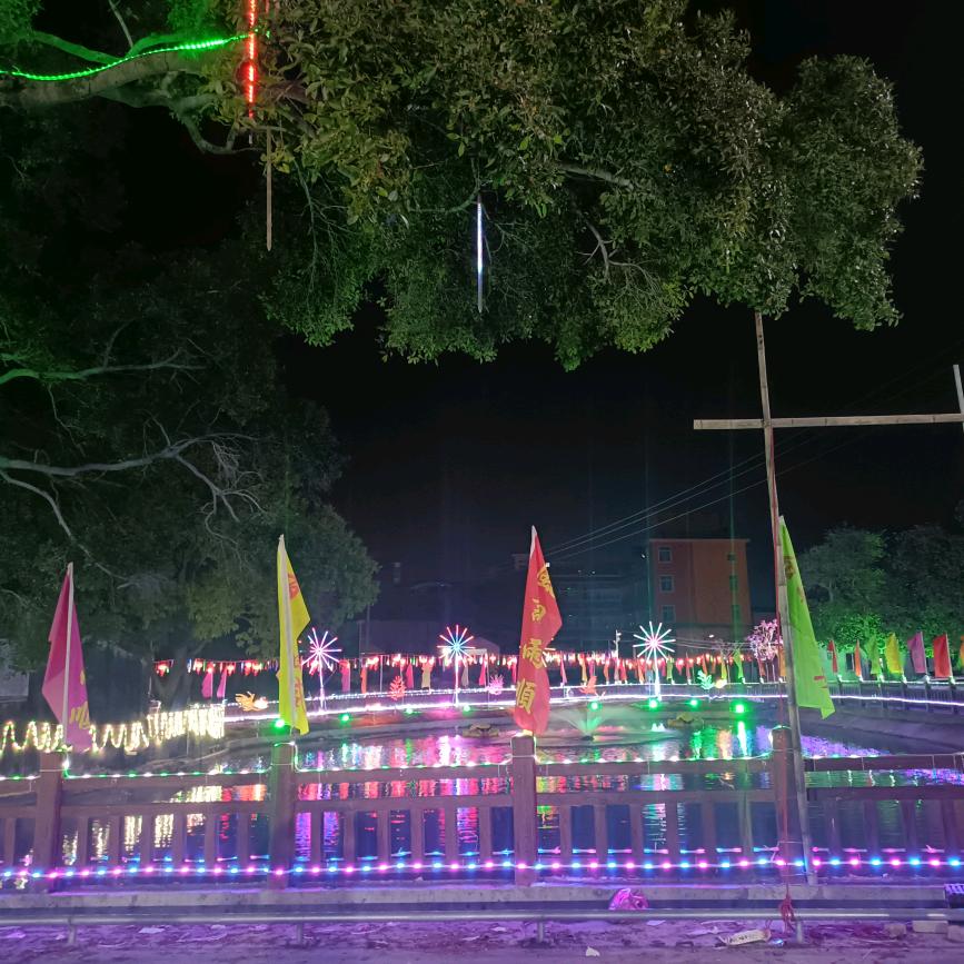 马嘉祺LP