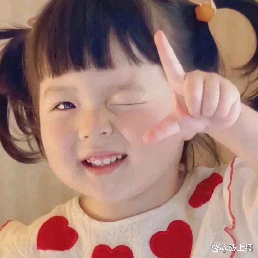 子玉一诺