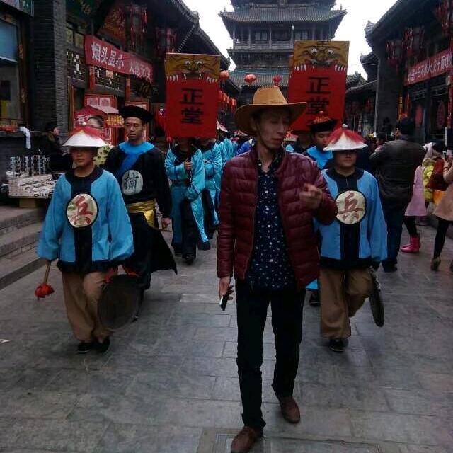 介休鹏哥