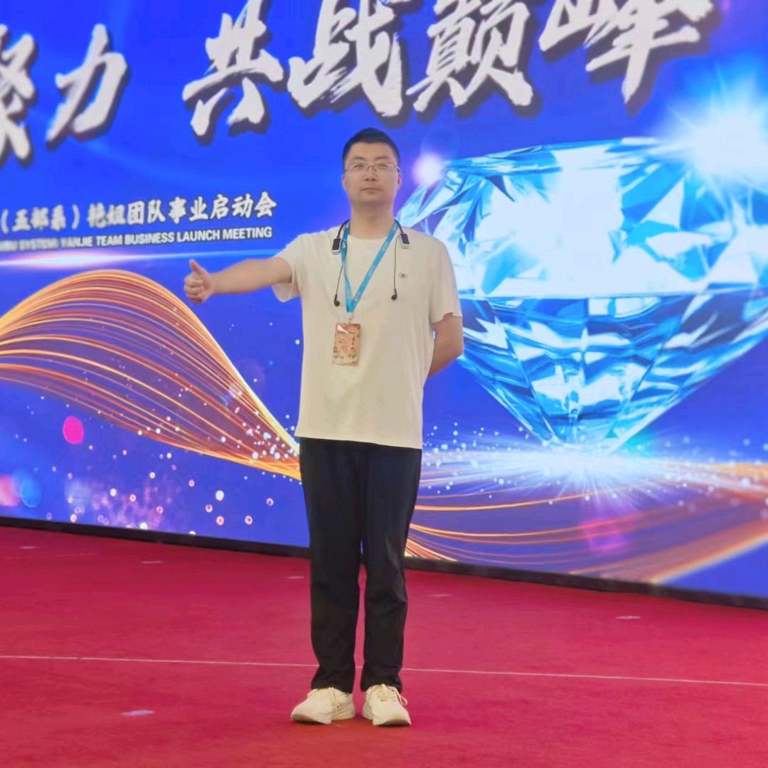 凤瑞轩(庄浪文婧麦秆画）