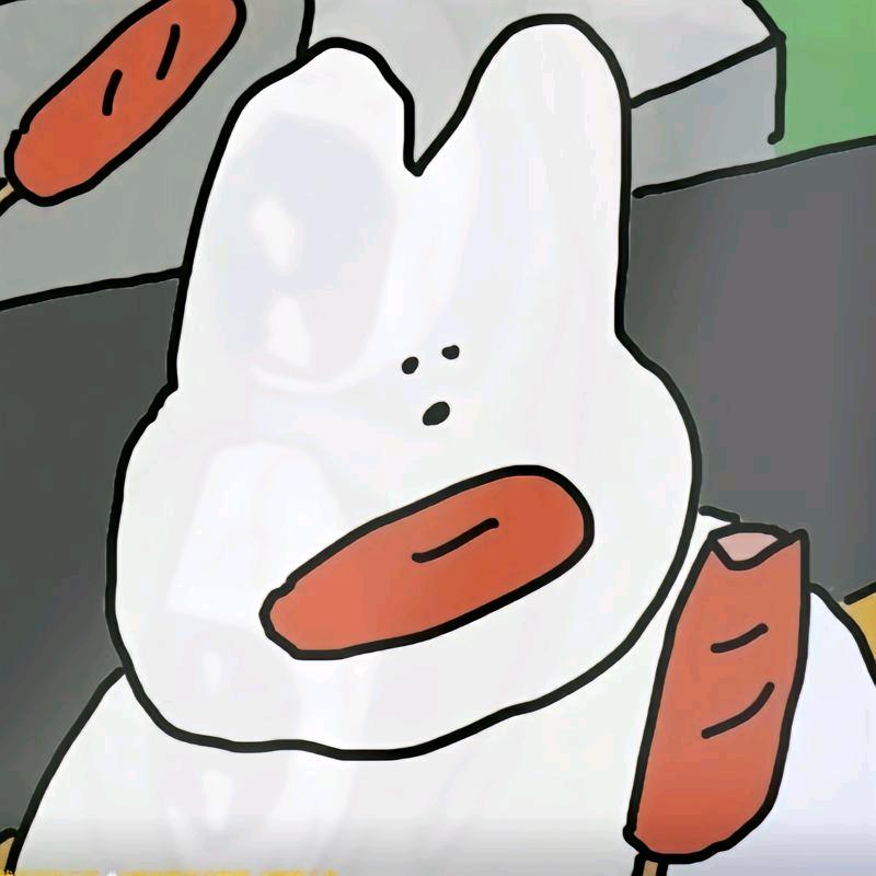 三两不加价